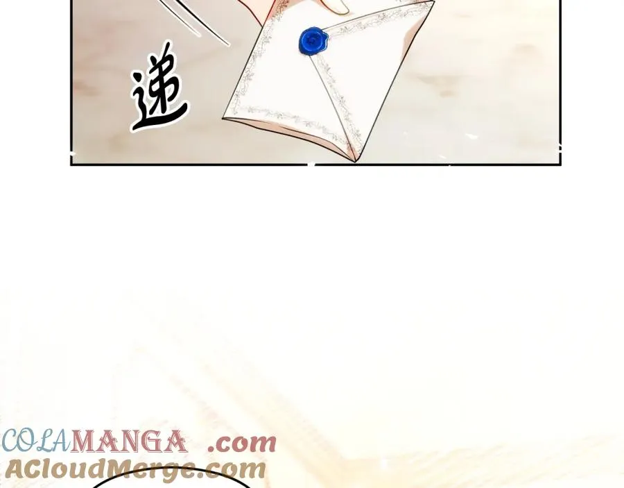 第37话 训斥40