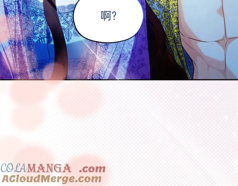 第39话 换一种方式64