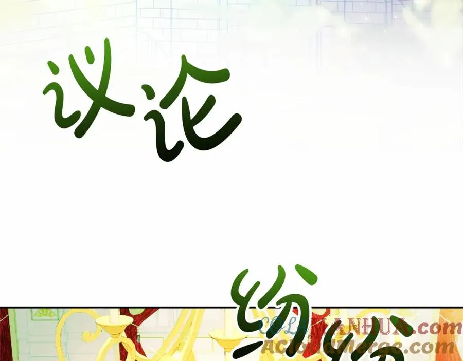 第13话 嫉妒92