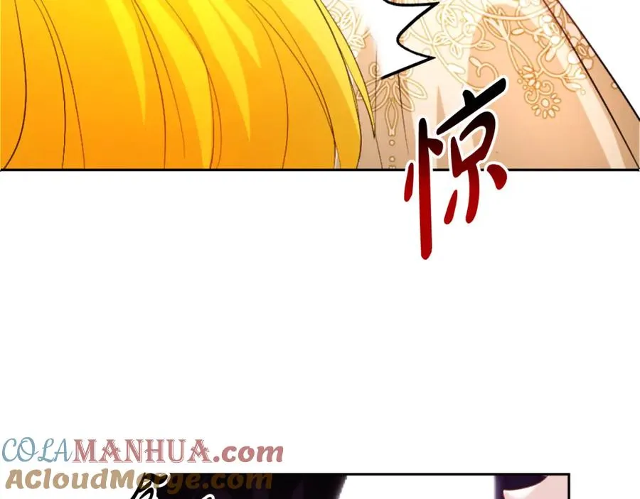 第11话 禁酒92