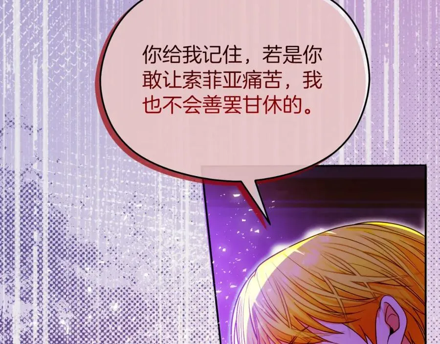第36话 姐姐是我的115