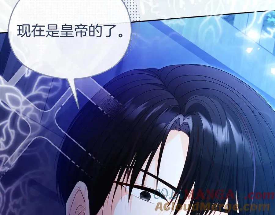 第55话 英雄救美124