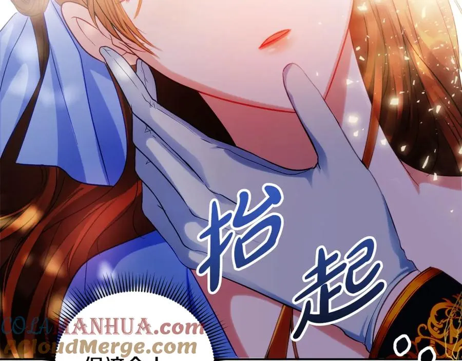第8话 逃跑？差点没命104