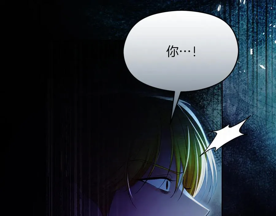 第63话 离开皇宫102