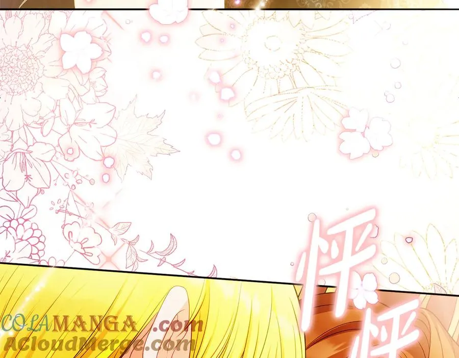 第59话 舍命相救8
