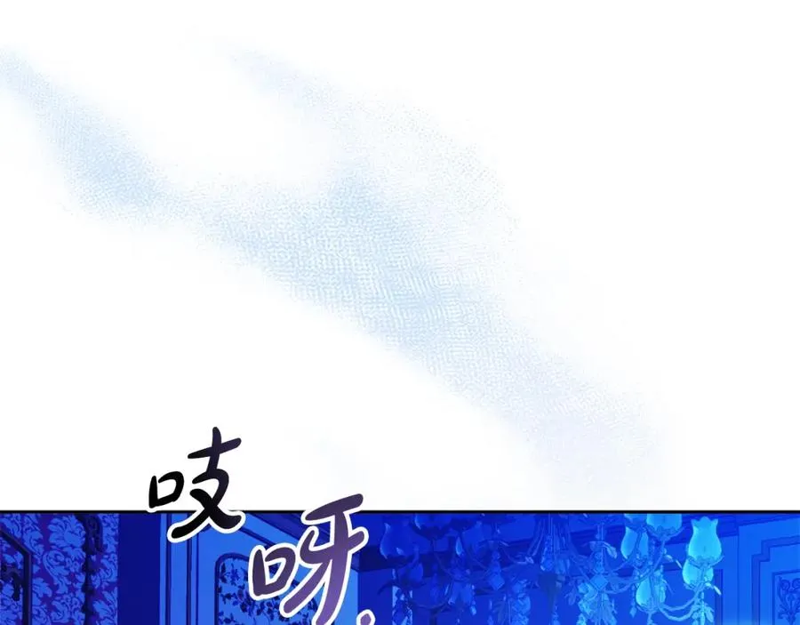 第32话 一起逃走���157