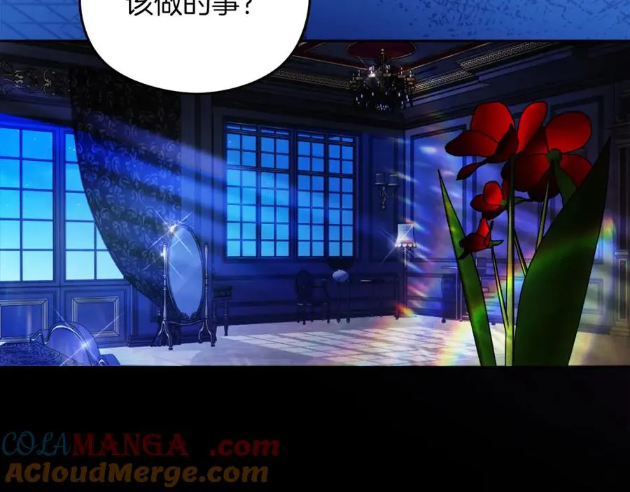 第44话 另一个人格60