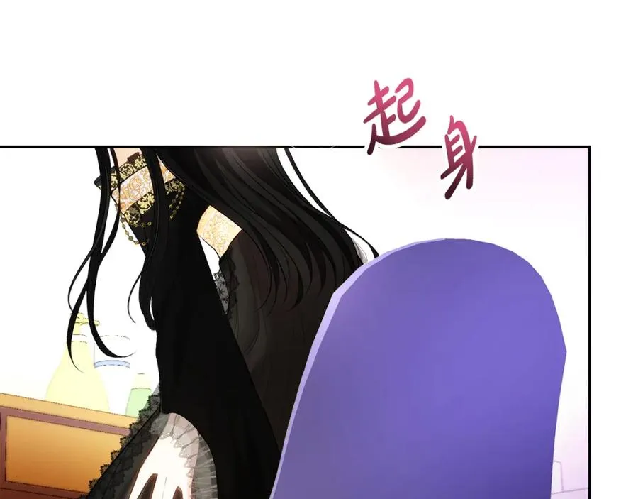 第1话 直播穿越7