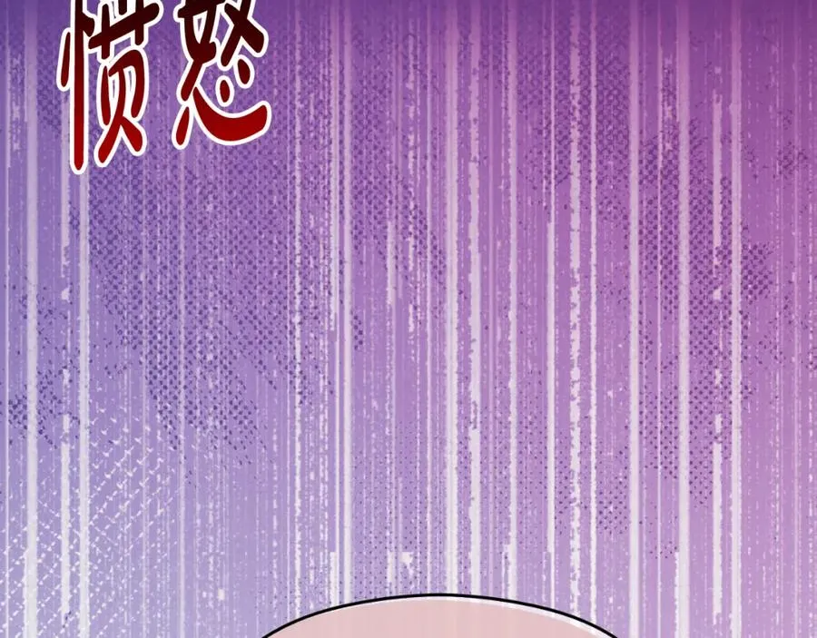 第36话 姐姐是我的114