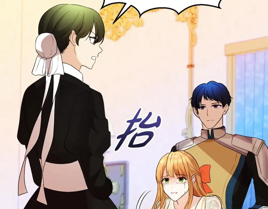 第1话 直播穿越141