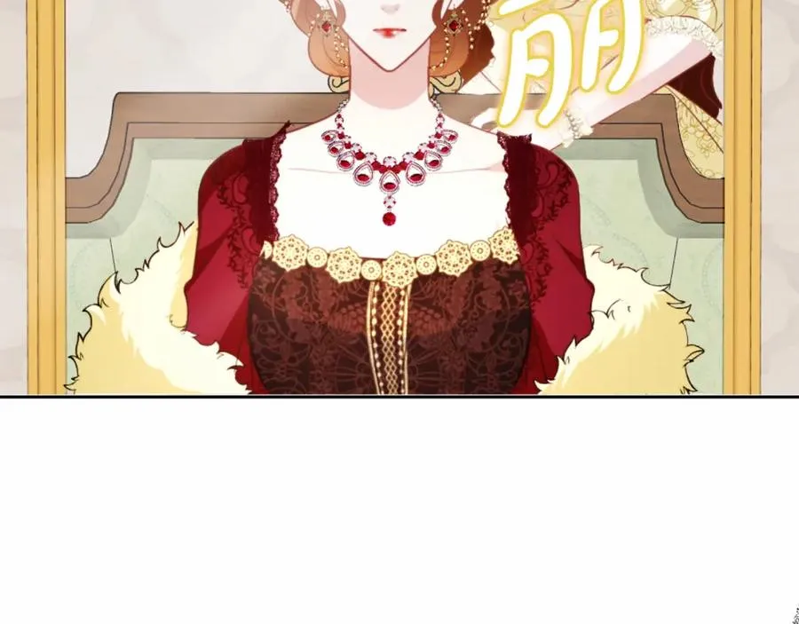 第13话 嫉妒170
