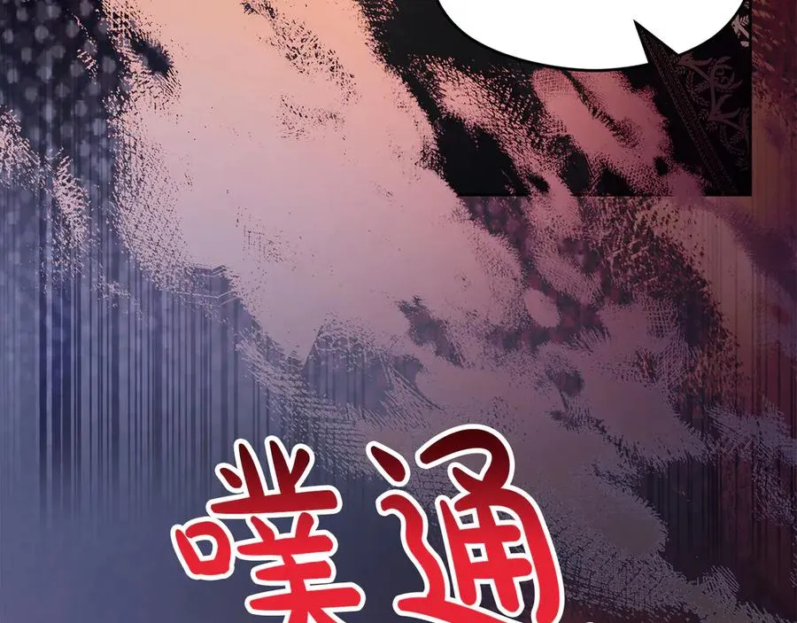 第66话 开始行动26
