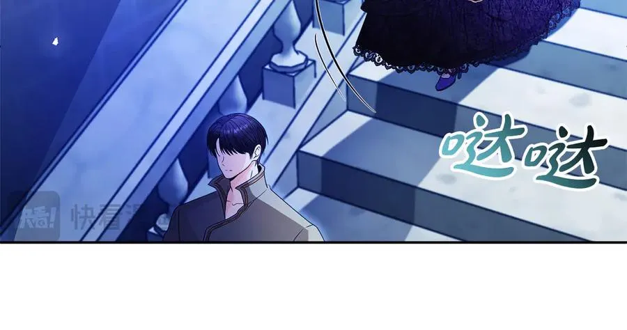 第55话 英雄救美153