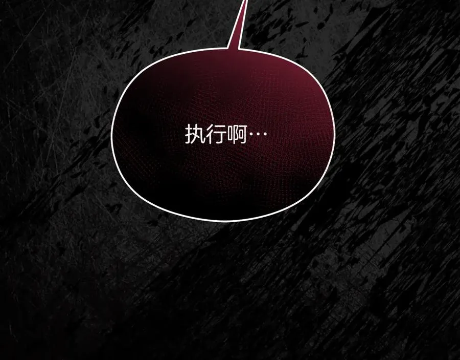 第50话 猫头鹰111