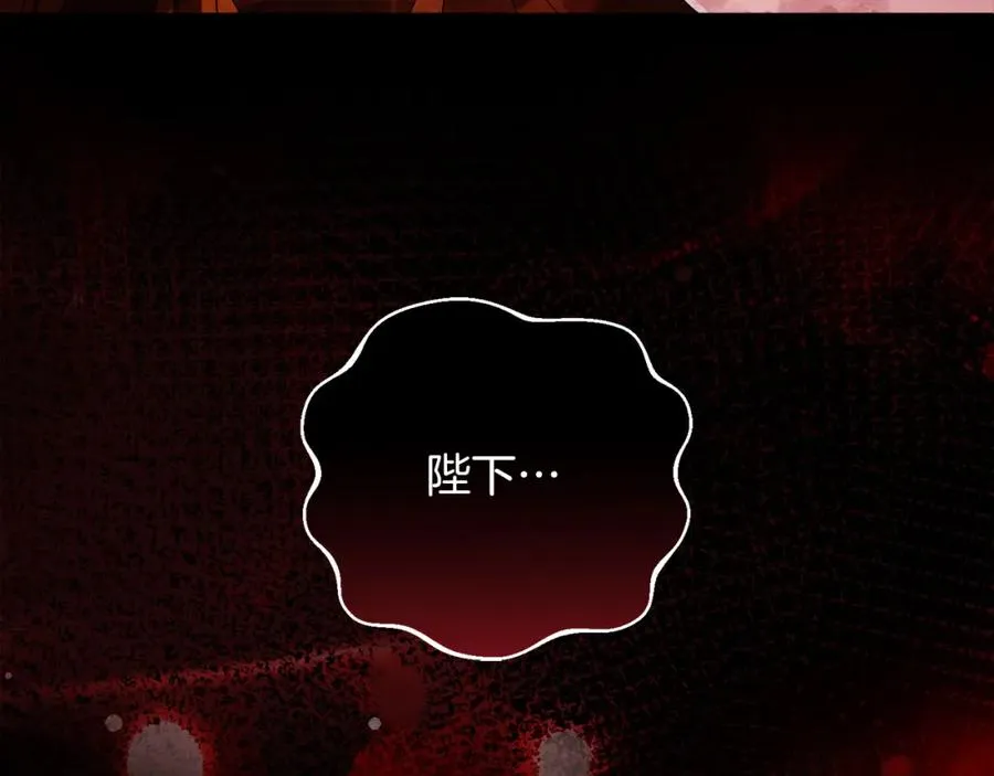 第44话 另一个人格158