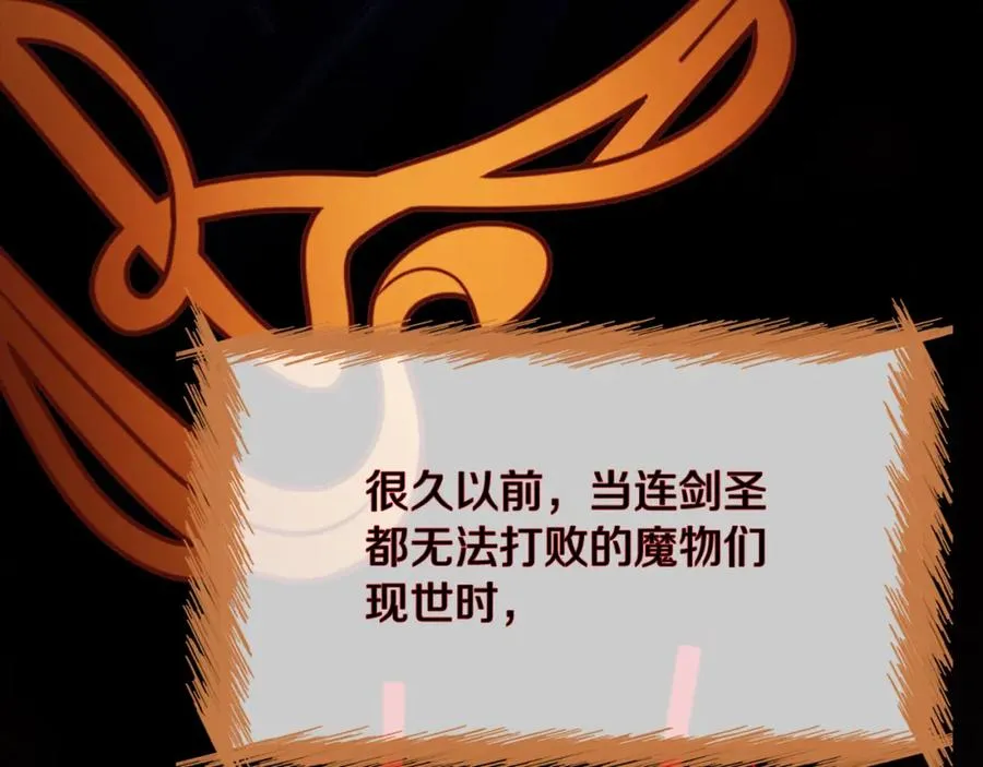 第18话 争论49