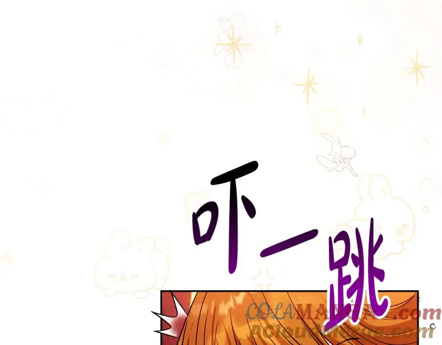 第36话 姐姐是我的24