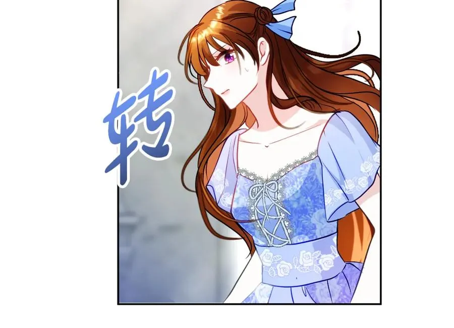 第8话 逃跑？差点没命6