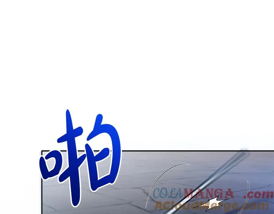 第55话 英雄救美36