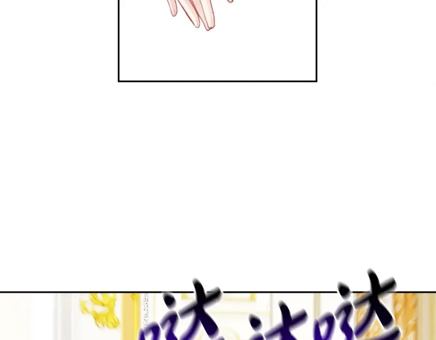 第11话 禁酒35