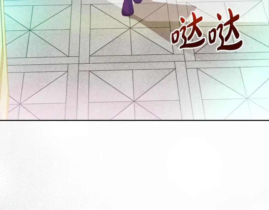 第3话 魔法师63