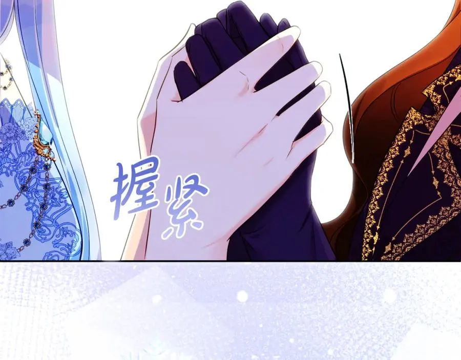 第31话 妹妹81
