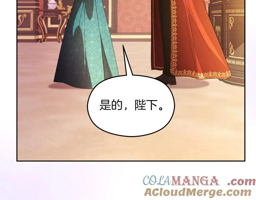 第66话 开始行动184