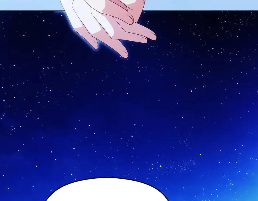第59话 舍命相救97