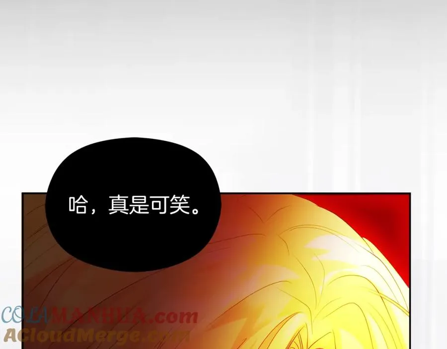 第2话 皇帝卧室32