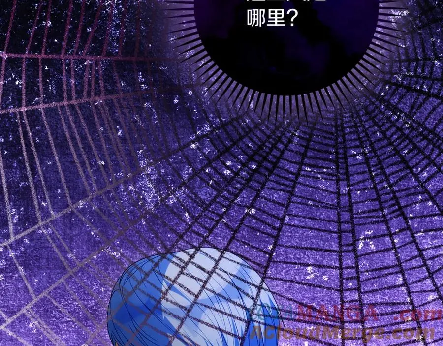第40话 修埃特84