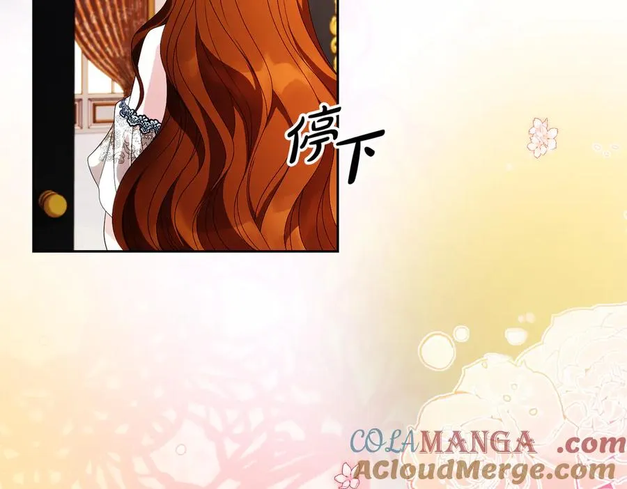 第59话 舍命相救48