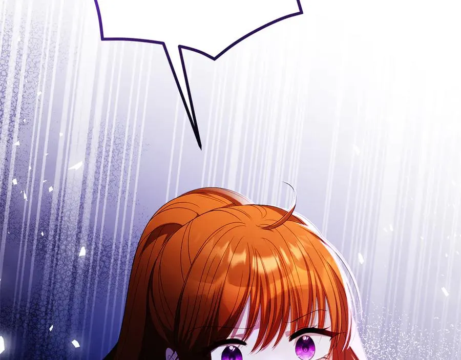 第56话 内部分歧5