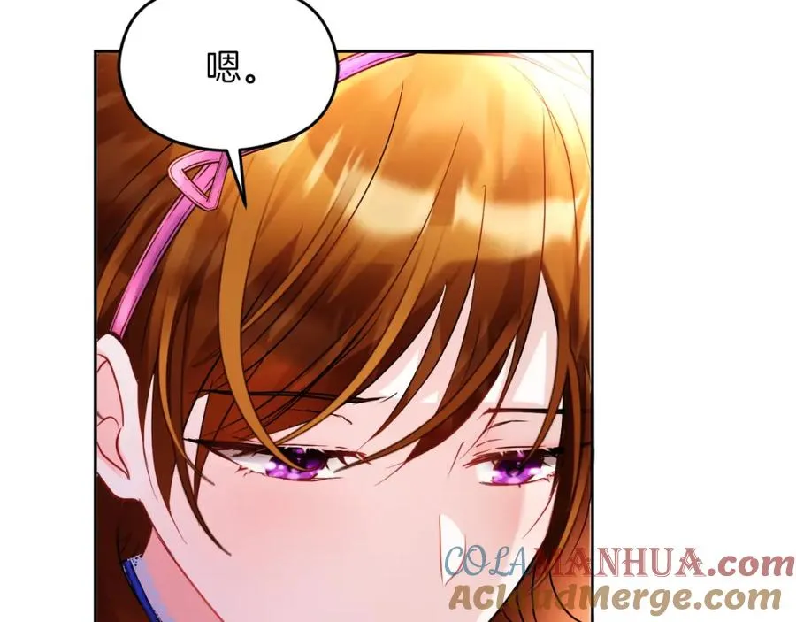 第9话 睡眠合约68