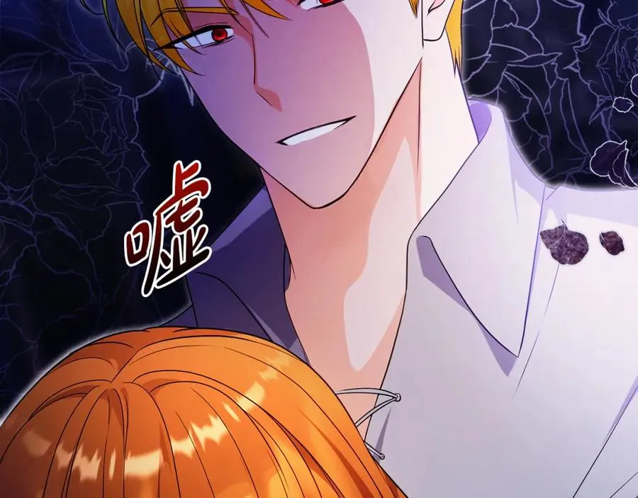 第43话 你是谁165