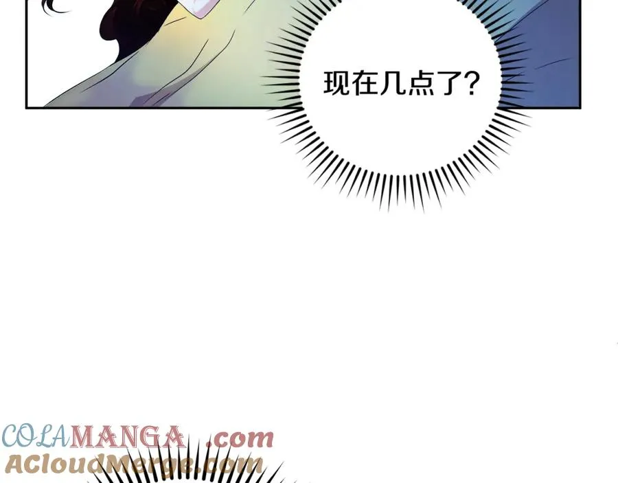 第41话 偷看44
