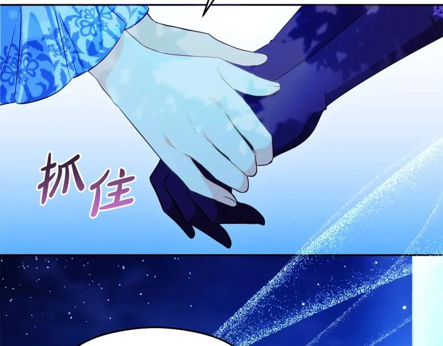 第31话 妹妹59