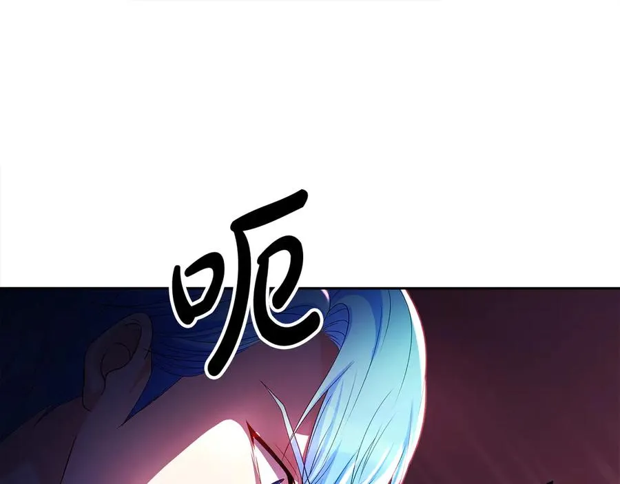 第59话 舍命相救267