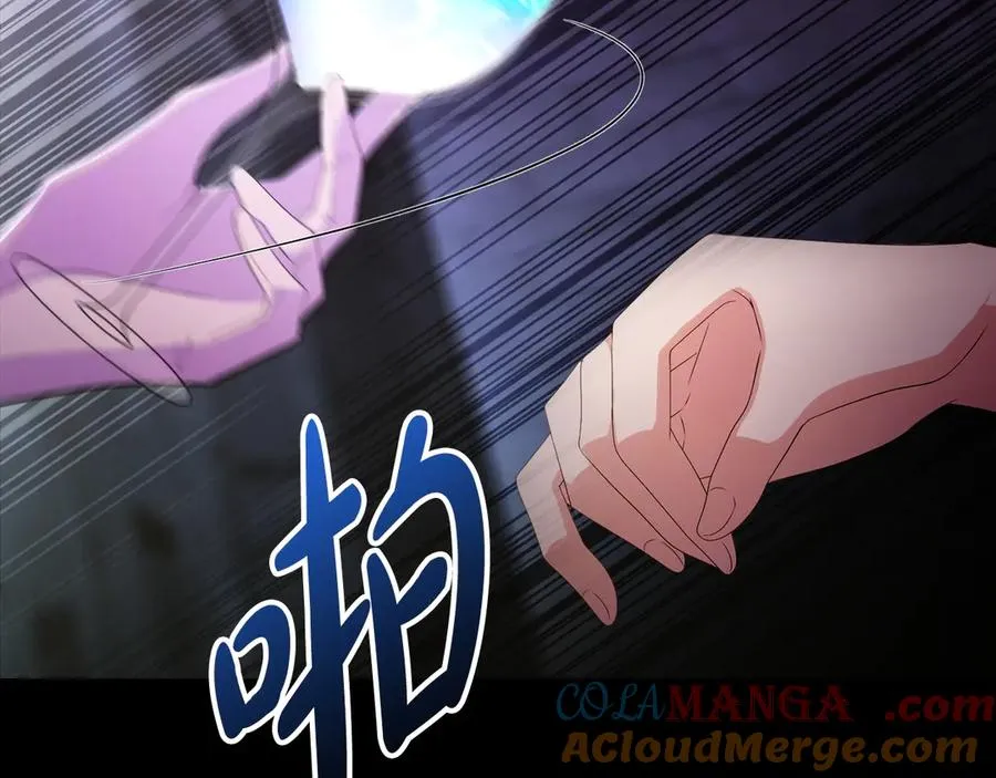 第54话 公爵夫人的邀请132