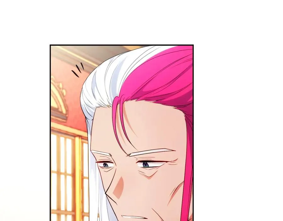 第45话 长假117