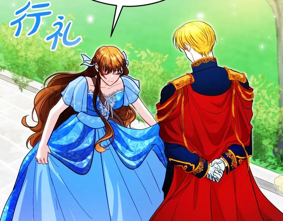 第8话 逃跑？差点没命155
