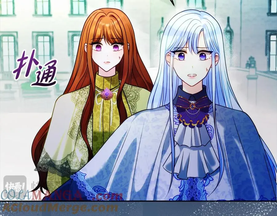 第37话 训斥72