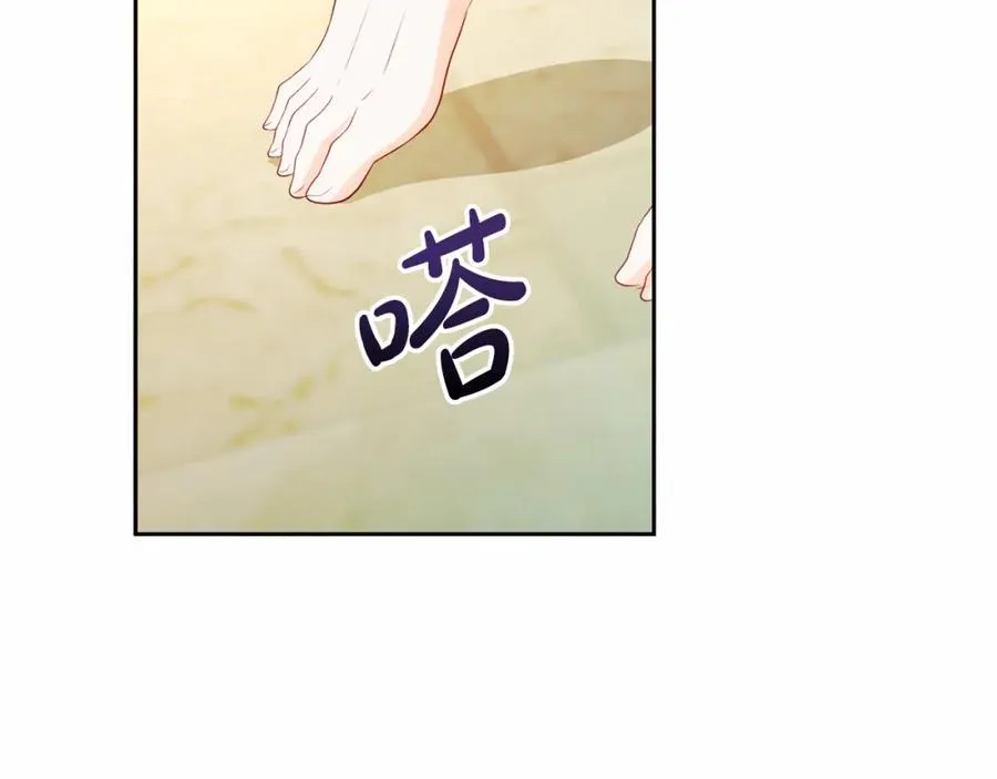 第6话 哄睡工作63