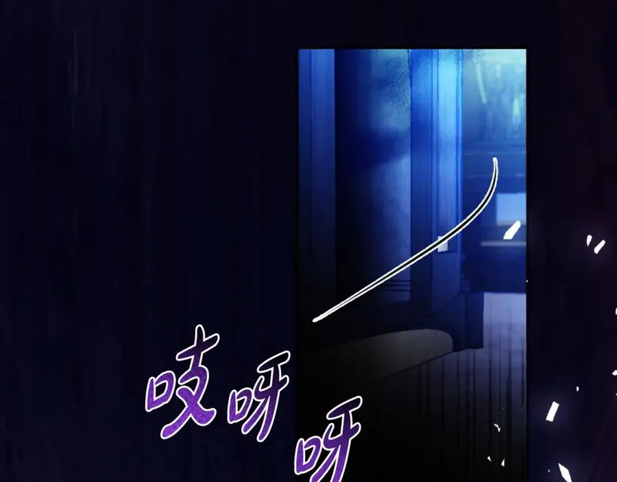 第42话 偷酒喝163