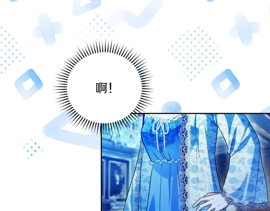 第34话 受伤98