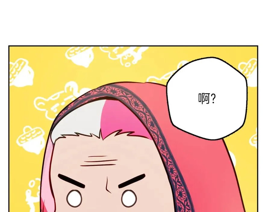 第4话 久违的熟睡149