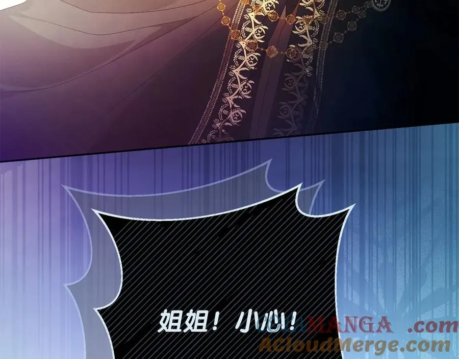 第65话 遇袭76
