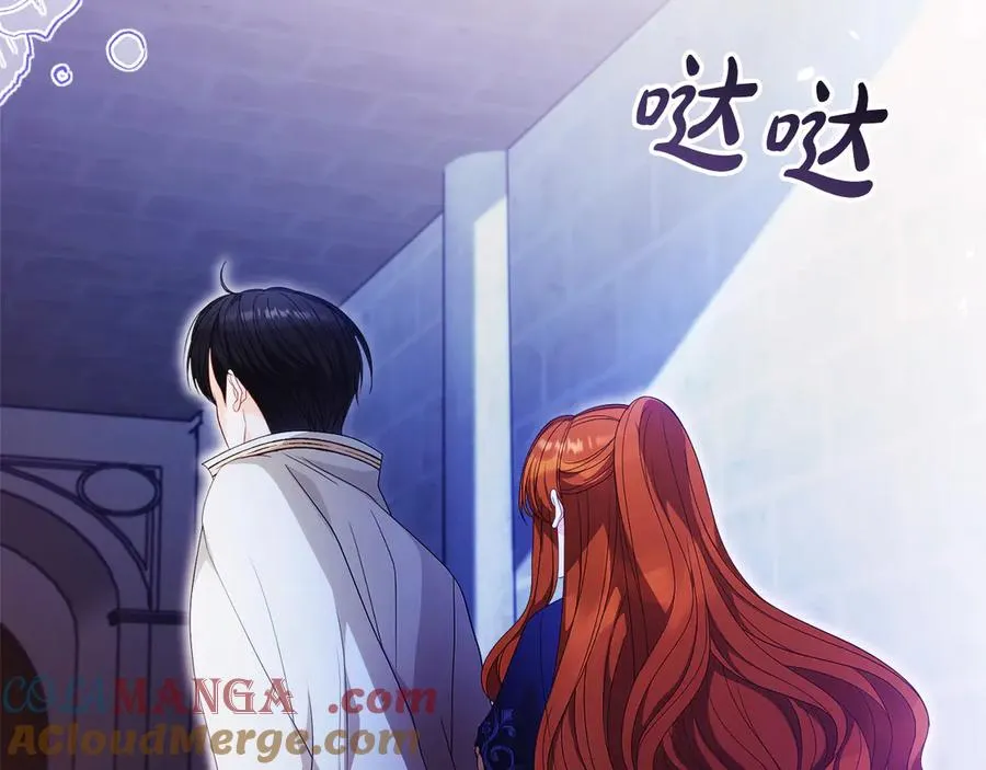 第55话 英雄救美168