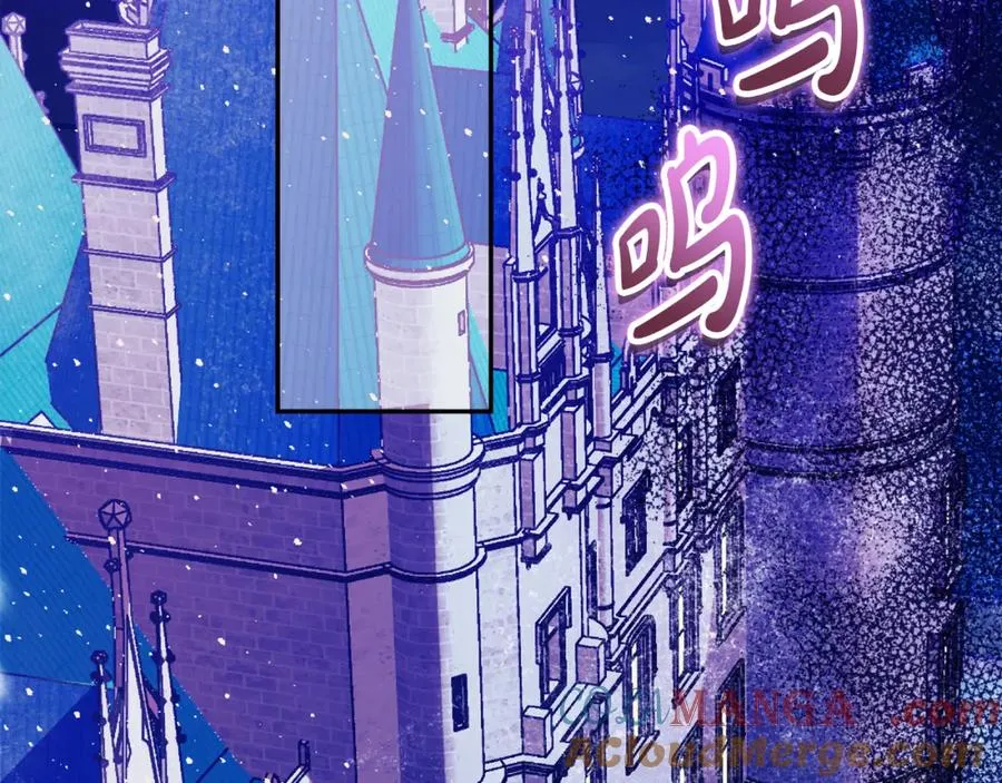 第44话 另一个人格112