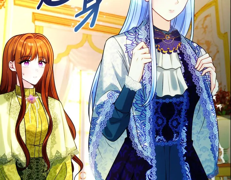 第37话 训斥9