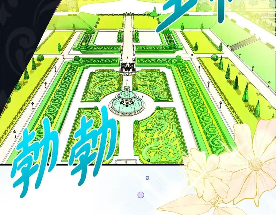 第4话 久违的熟睡42